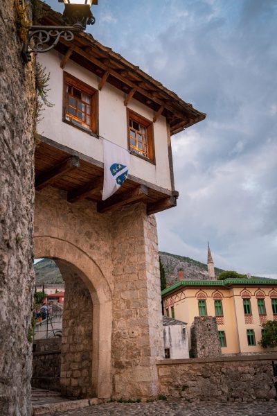 DOSTOJANSTVO ŠEHADETA